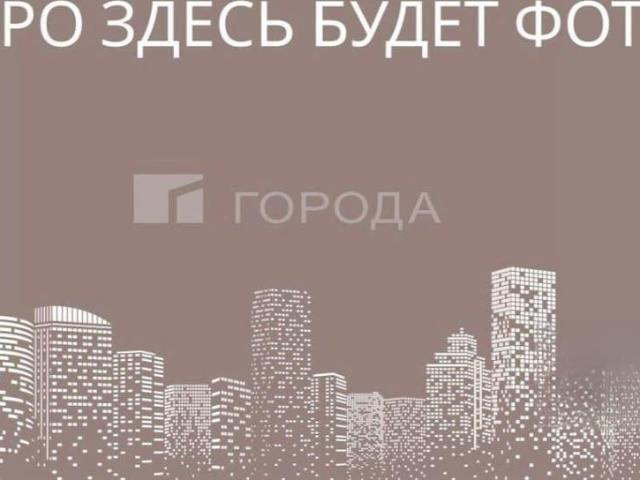 Дом продажа в Новосибирская область
