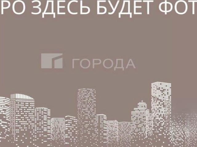 Дом продажа в Новосибирская область