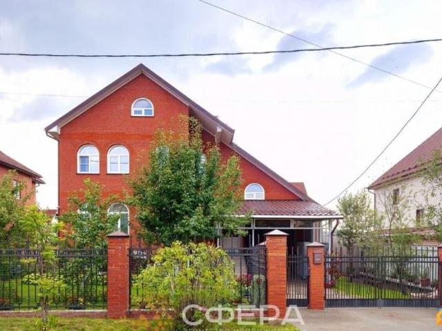 Дом продажа в Новосибирская область