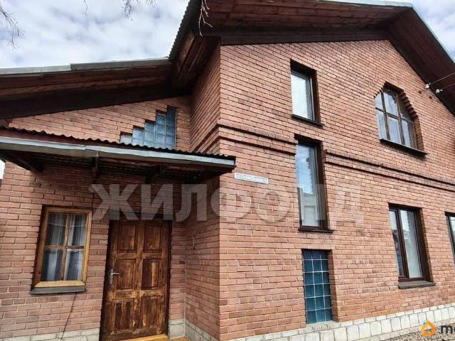 Дом продажа в Новосибирская область