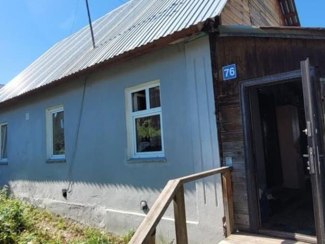 Дом продажа в Новосибирская область