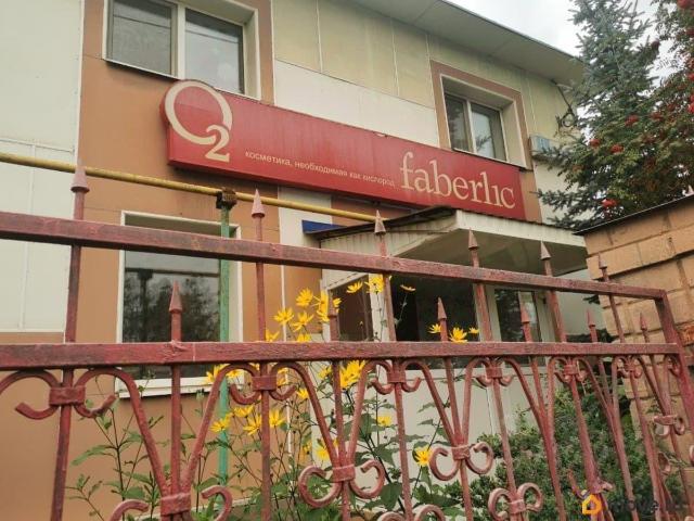 Дом продажа в Свердловск-44, Свердловская область