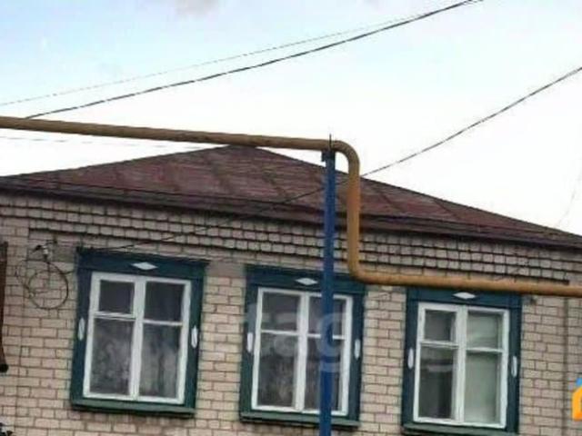 Дом продажа в Белгородская область
