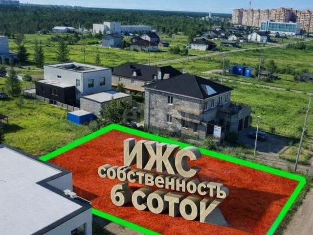 Дом продажа в Новый Уренгой, Ямало-Ненецкий Автономный Округ