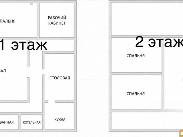 Дом продажа в Нурлатский Р-н, Татарстан Республика