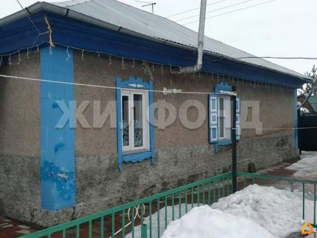Дом продажа в Обь, Новосибирская область