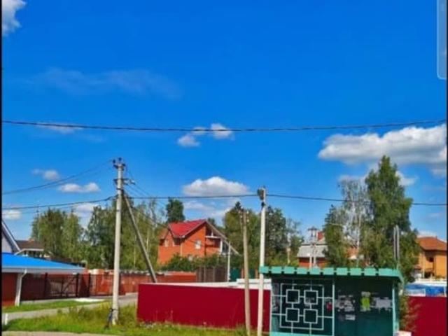 Дом продажа в Обнинск, Калужская Обл