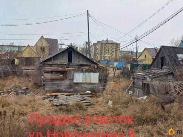 Дом продажа в Олекминск
