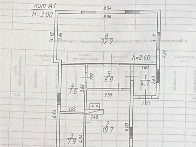 Дом продажа в Омская область