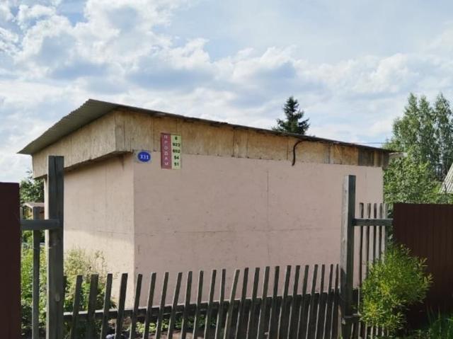 Дом продажа в Центральный АО, Омск