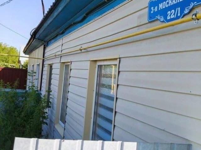 Дом продажа в Омская область