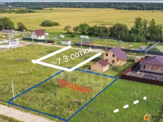 Дом продажа в Центральный АО, Омская область