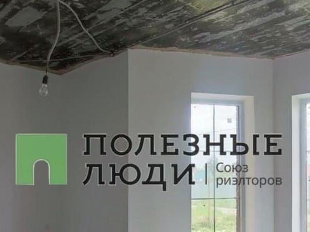 Дом продажа в Орловская область