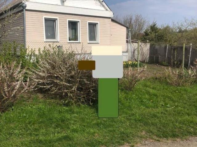 Дом продажа в Орловская область