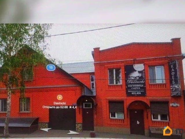 Дом продажа в Оре