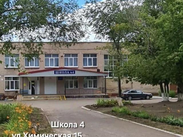 Дом продажа в Оре