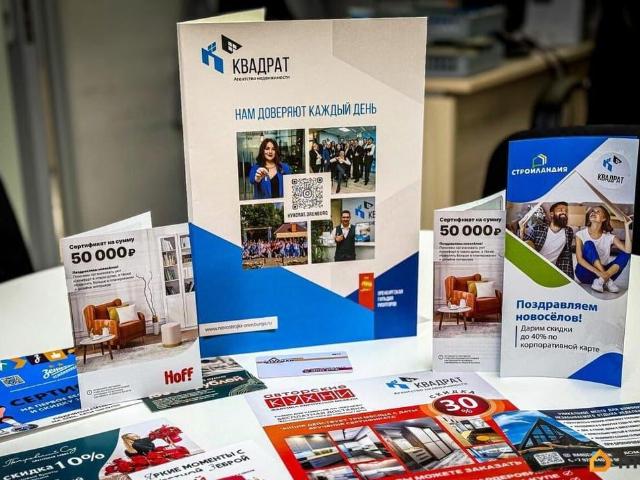 Дом продажа в Промышленный район, Оренбург