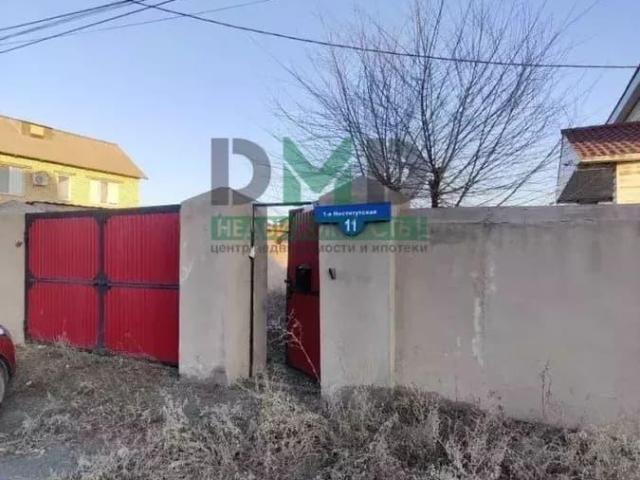 Дом продажа в Оре