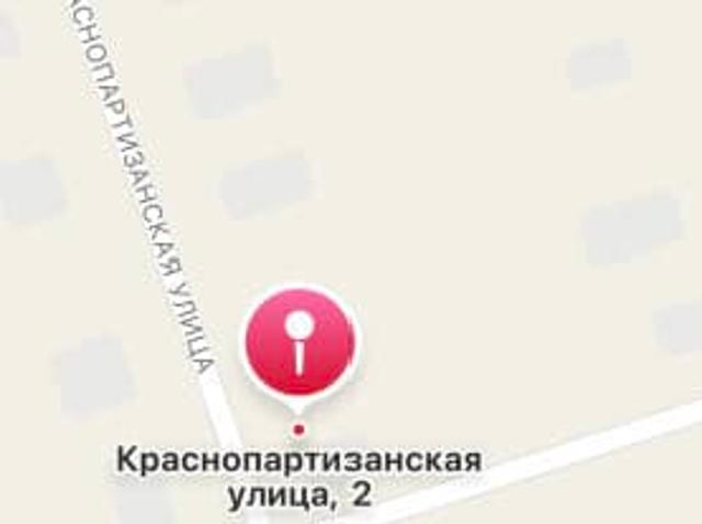 Дом продажа в Оре