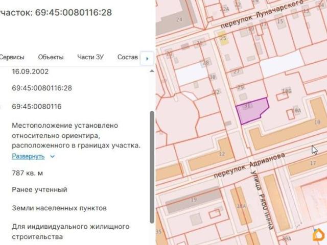 Дом продажа в Осташковский Р-н, Тверская область