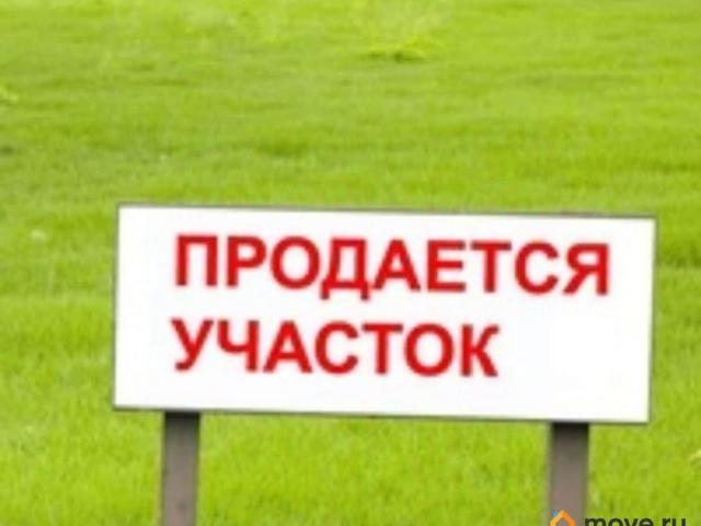 Дом продажа в Тыва Республика
