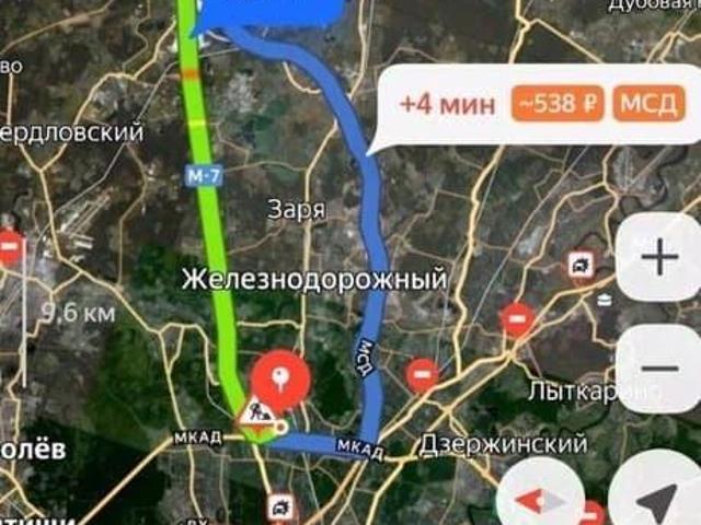 Дом продажа в Павловский Посад, Кабардино-Балкарская Республика