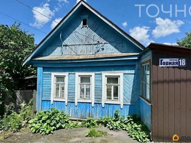 Дом продажа в Пензенская область