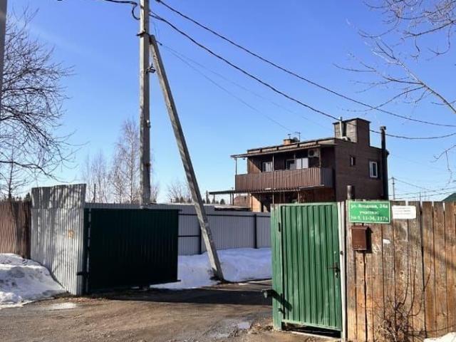 Дом продажа в Индустриальный район, Пермь