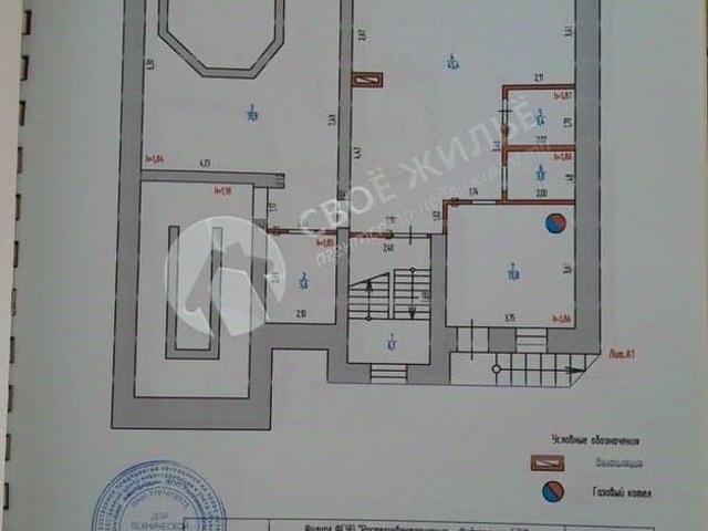 Дом продажа в Пермь, Пермский Край