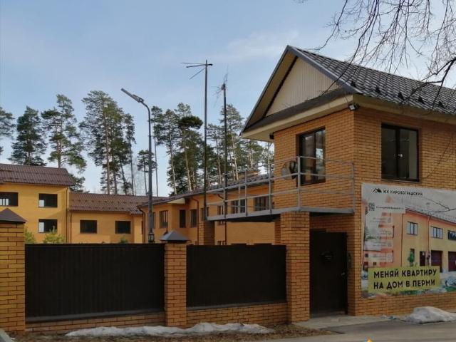 Дом продажа в Пермь, Пермский Край