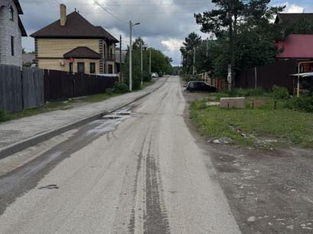 Дом продажа в Пермь, Пермский Край