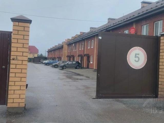 Дом продажа в Пермь, Пермский Край