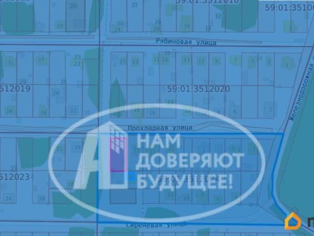 Дом продажа в Пермь, Пермский Край