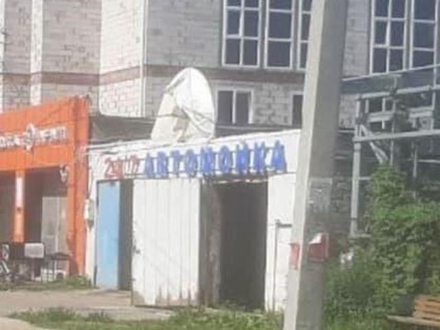 Дом продажа в Индустриальный район, Пермь