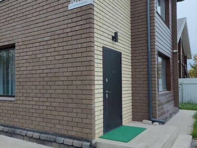 Дом продажа в Пермь, Пермский Край