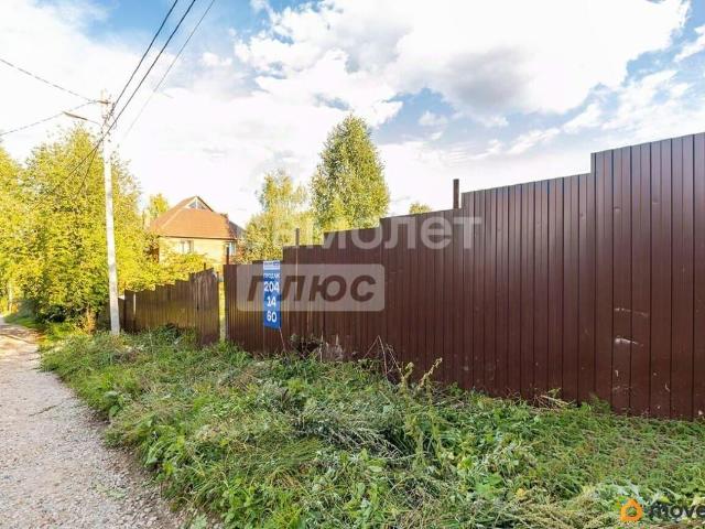 Дом продажа в Пермь, Пермский Край
