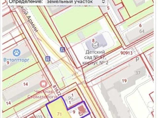 Дом продажа в Индустриальный район, Пермь