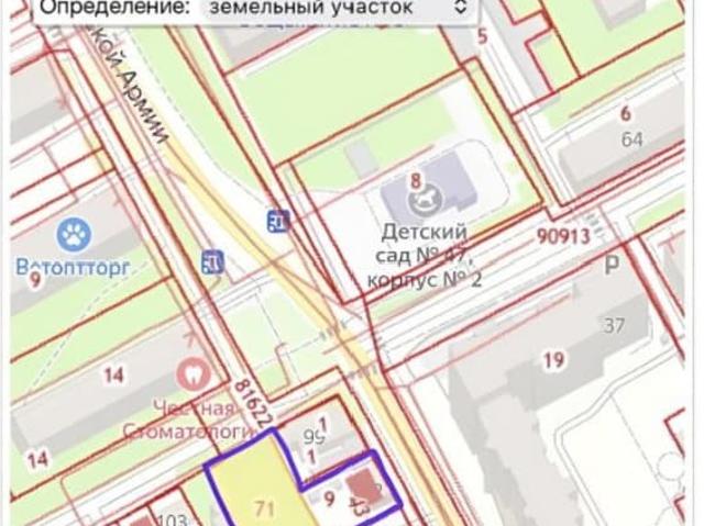 Дом продажа в Индустриальный район, Пермь