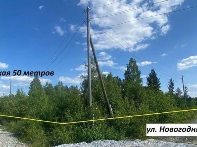 Дом продажа в Первоуральск, Свердловская область