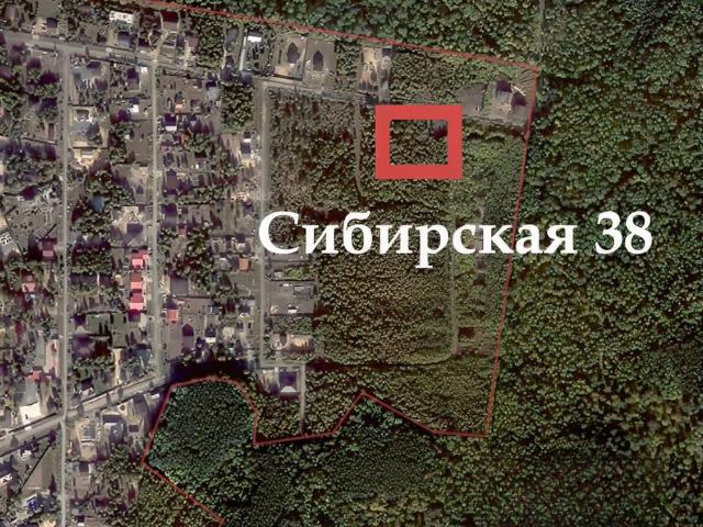 Дом продажа в Первоуральск, Свердловская область