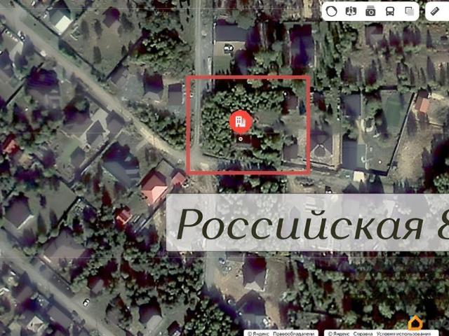 Дом продажа в Первоуральск, Свердловская область