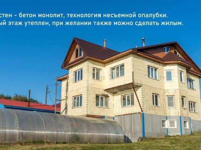 Дом продажа в Петропавловск-камчатский, Камчатский Край