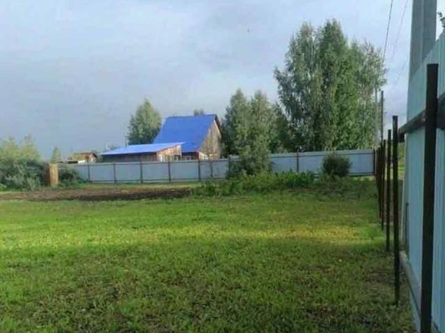 Дом продажа в Подольск Дом продажа в Подольск