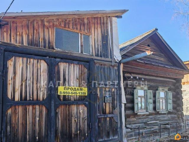 Дом продажа в Полевской, Свердловская область