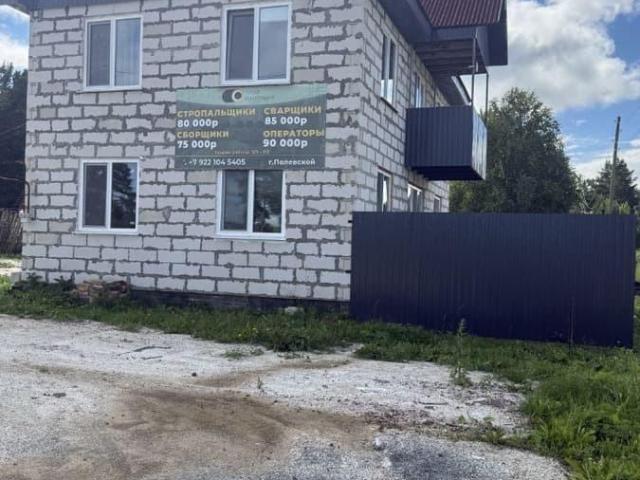 Дом продажа в Полевской, Свердловская область