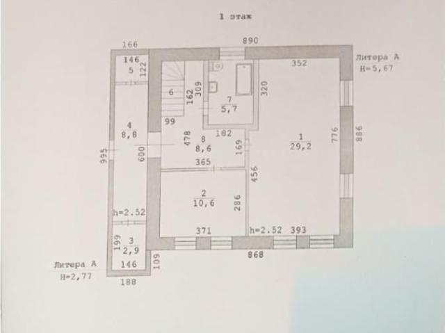 Дом продажа в Полевской, Свердловская область