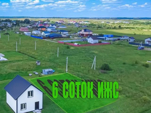Дом продажа в Калининградская область