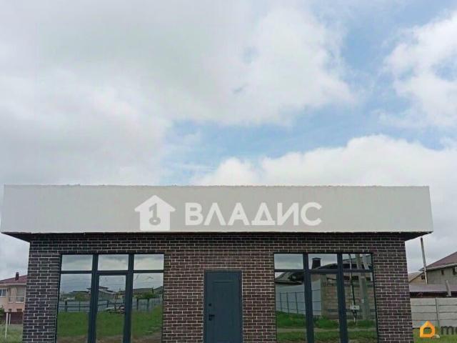 Дом продажа
