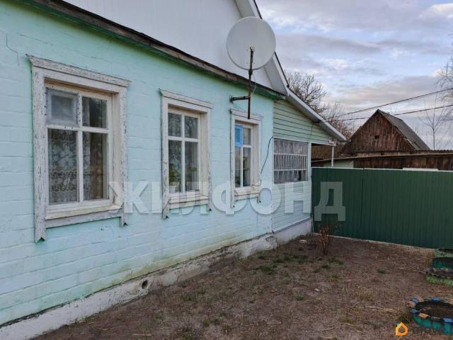 Дом продажа в Брянская область