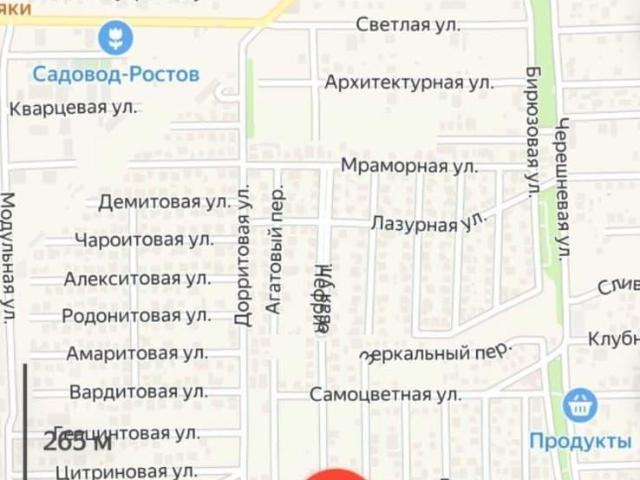 Дом продажа в Янтарный, Ростовская область